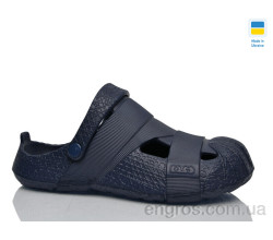 Кроксы Lot Shoes